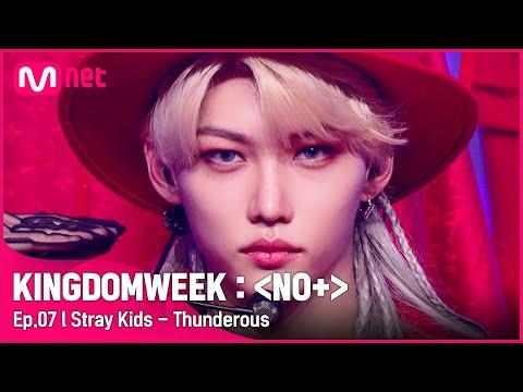 [최초 공개] ♬ 소리꾼 - 스트레이 키즈(Stray Kids) | 스트레이키즈 컴백쇼 {NOEASY} thumbnail