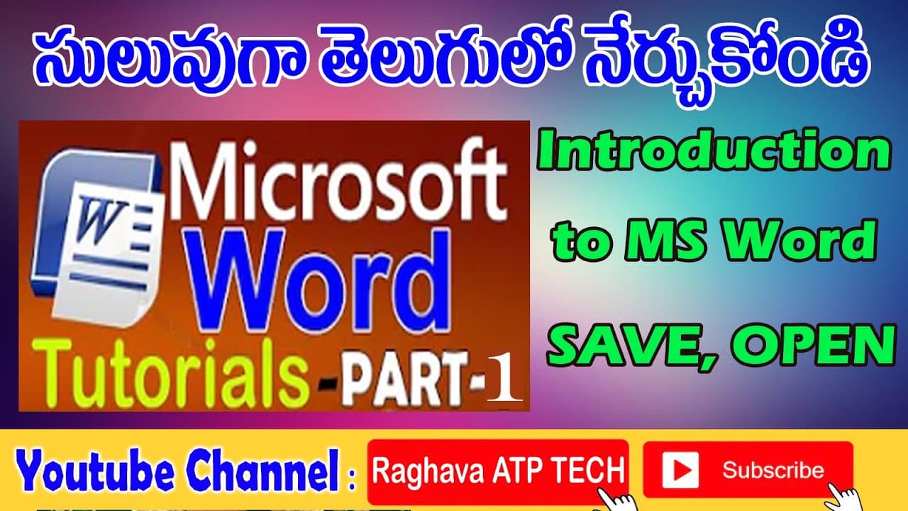 Channel Banner