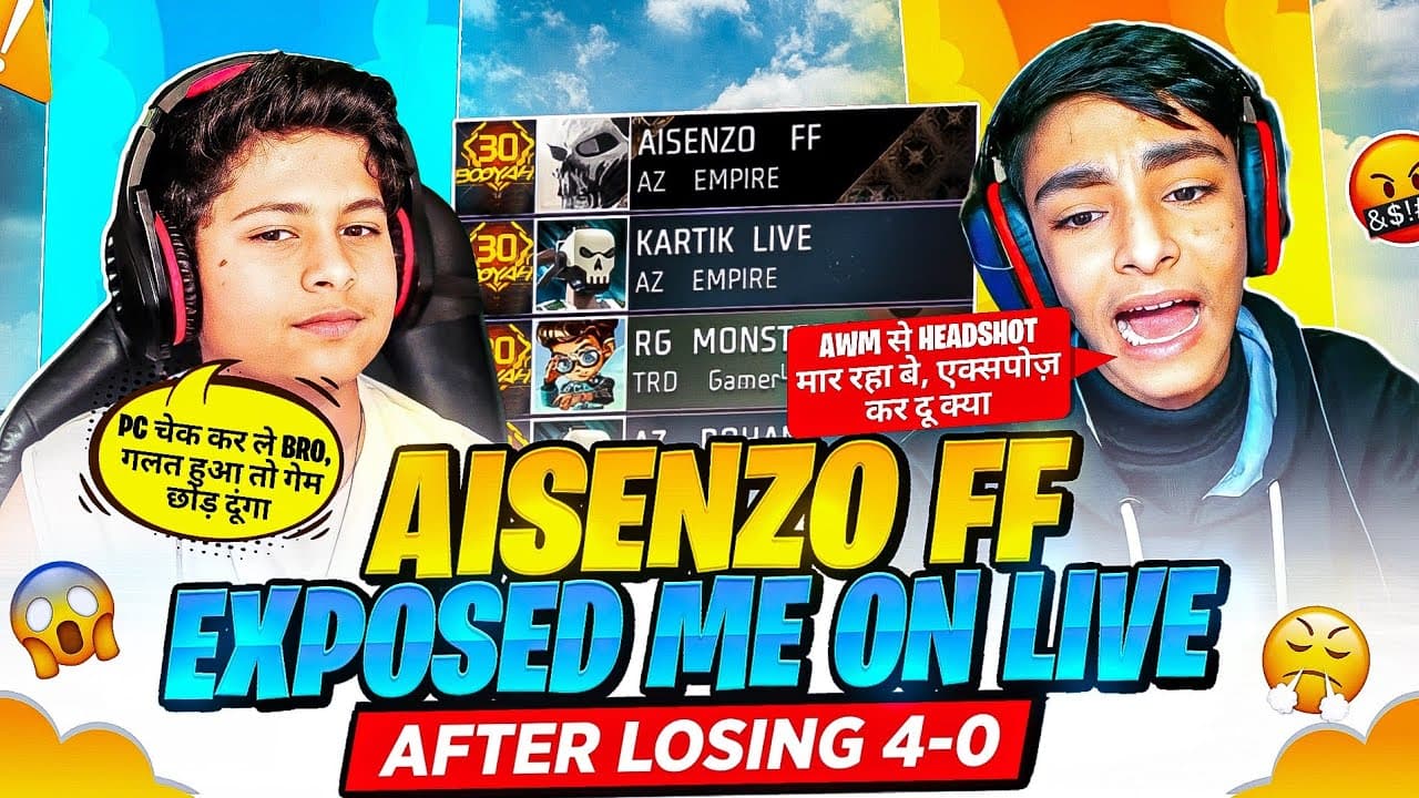 Channel Banner