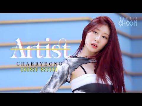 [Artist Of The Month] Choreo-Record with ITZY CHAERYEONG (ENG SUB) thumbnail