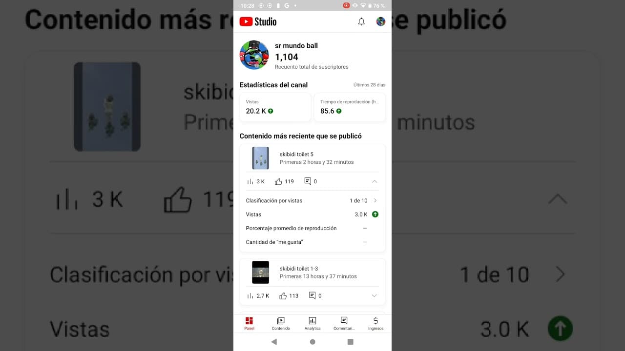 Channel Banner