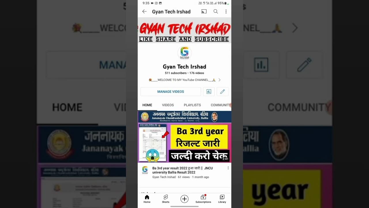 Channel Banner