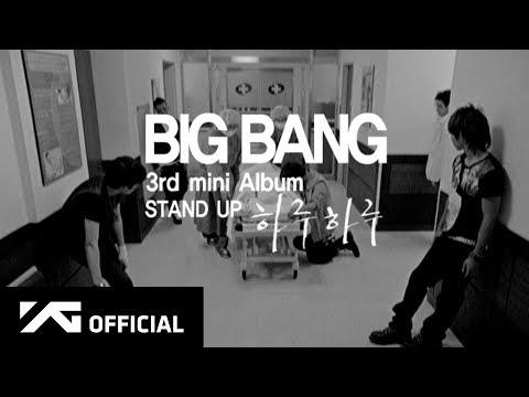 BIGBANG - HARU HARU(하루하루) M/V thumbnail