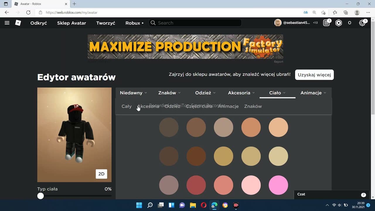 Channel Banner
