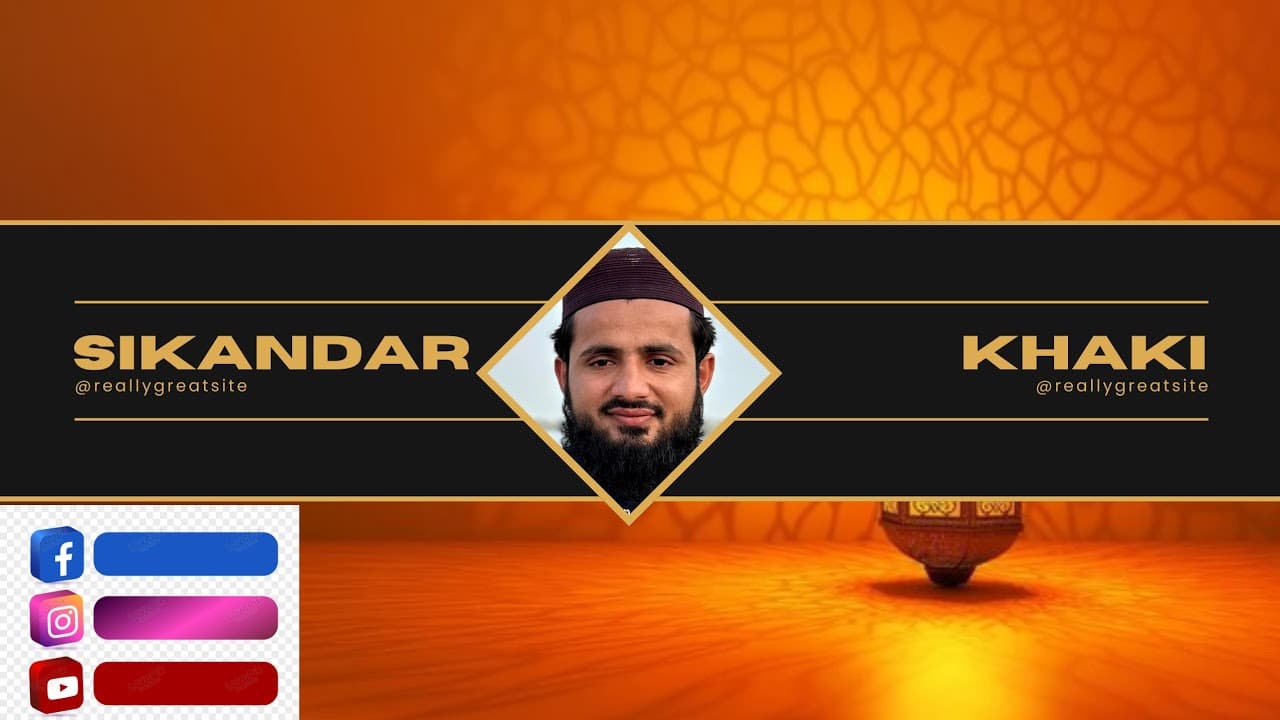 Channel Banner