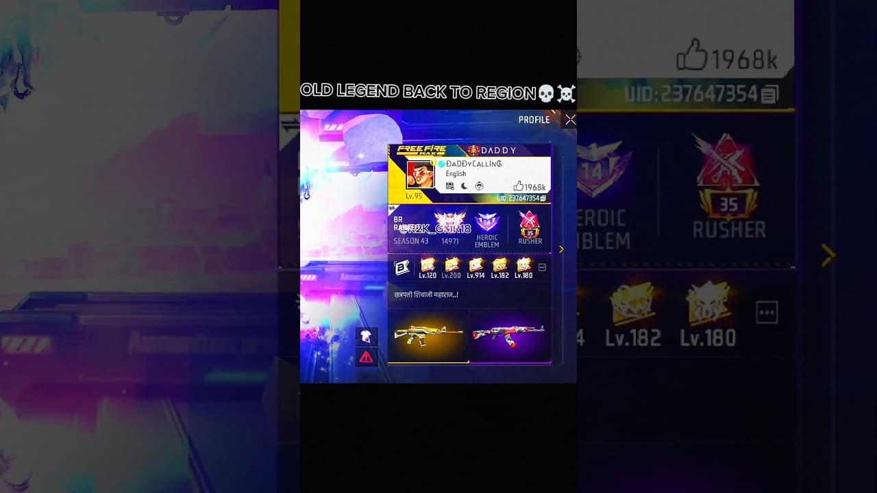 Channel Banner