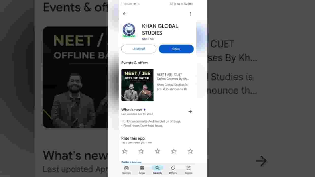 Channel Banner
