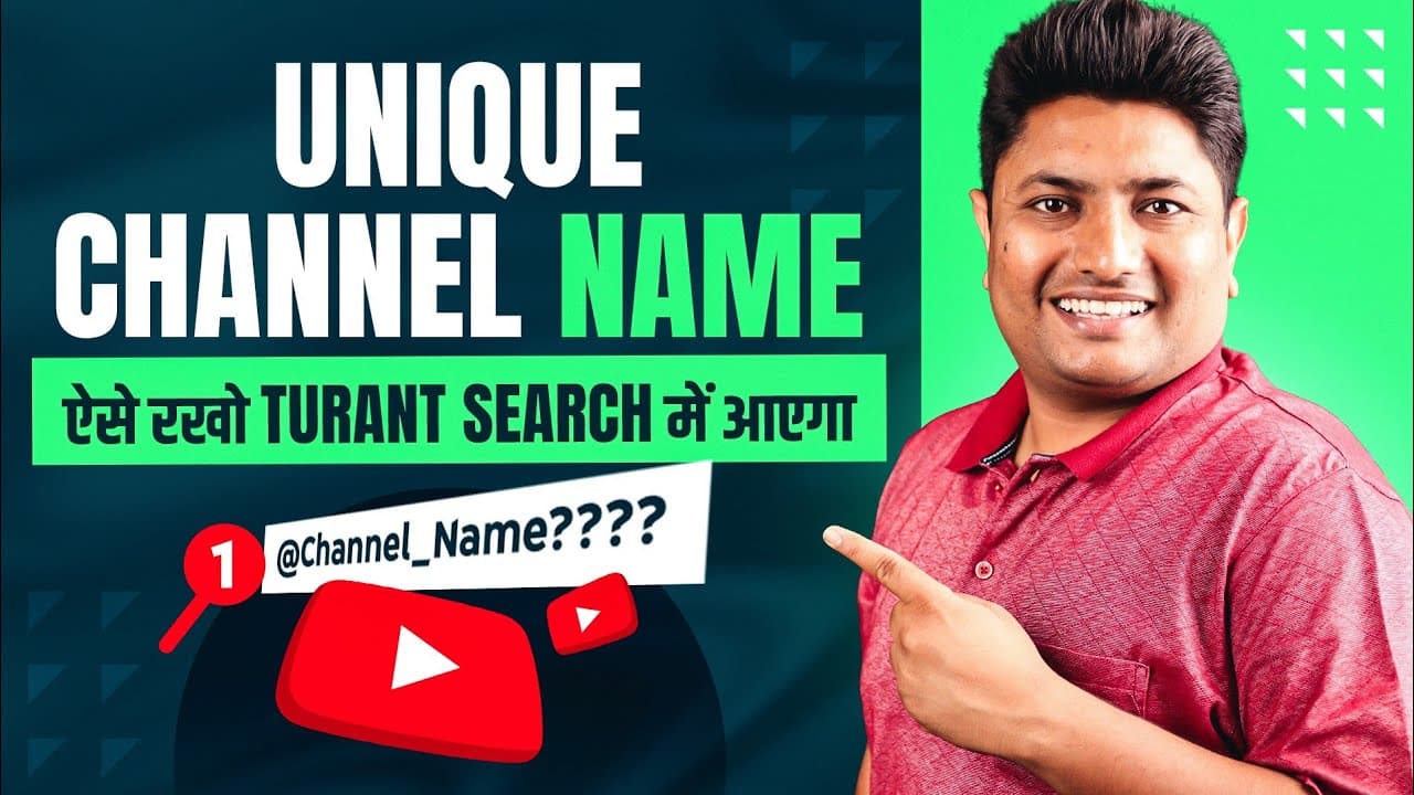 Channel Banner
