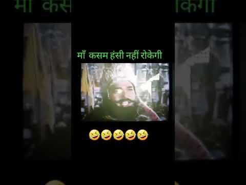 wah kya scene hain | Raj kundra viral video| funny prank video | #shorts #youtubeshortindia thumbnail