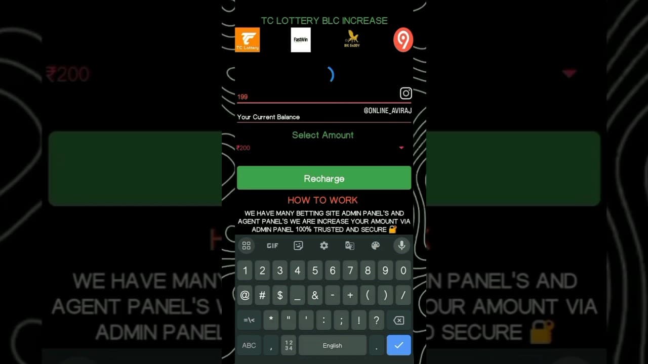 Channel Banner