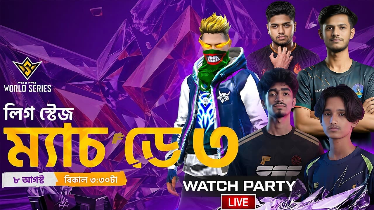 Channel Banner