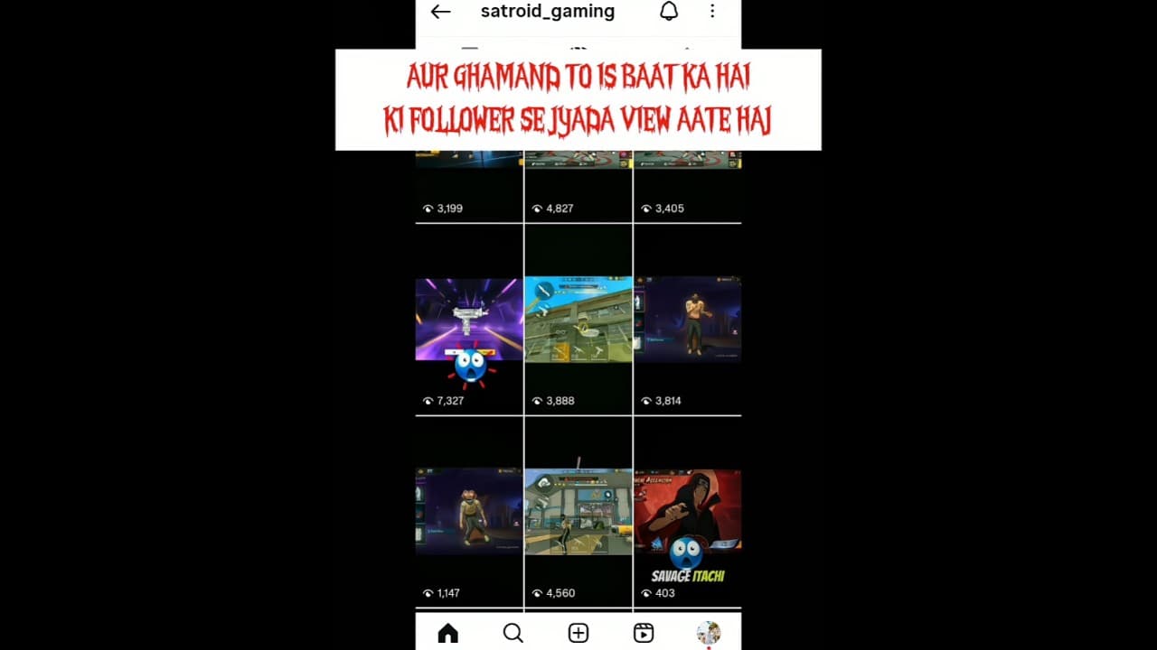 Channel Banner