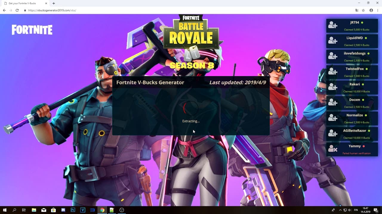 Channel Banner