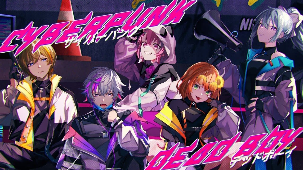 Channel Banner