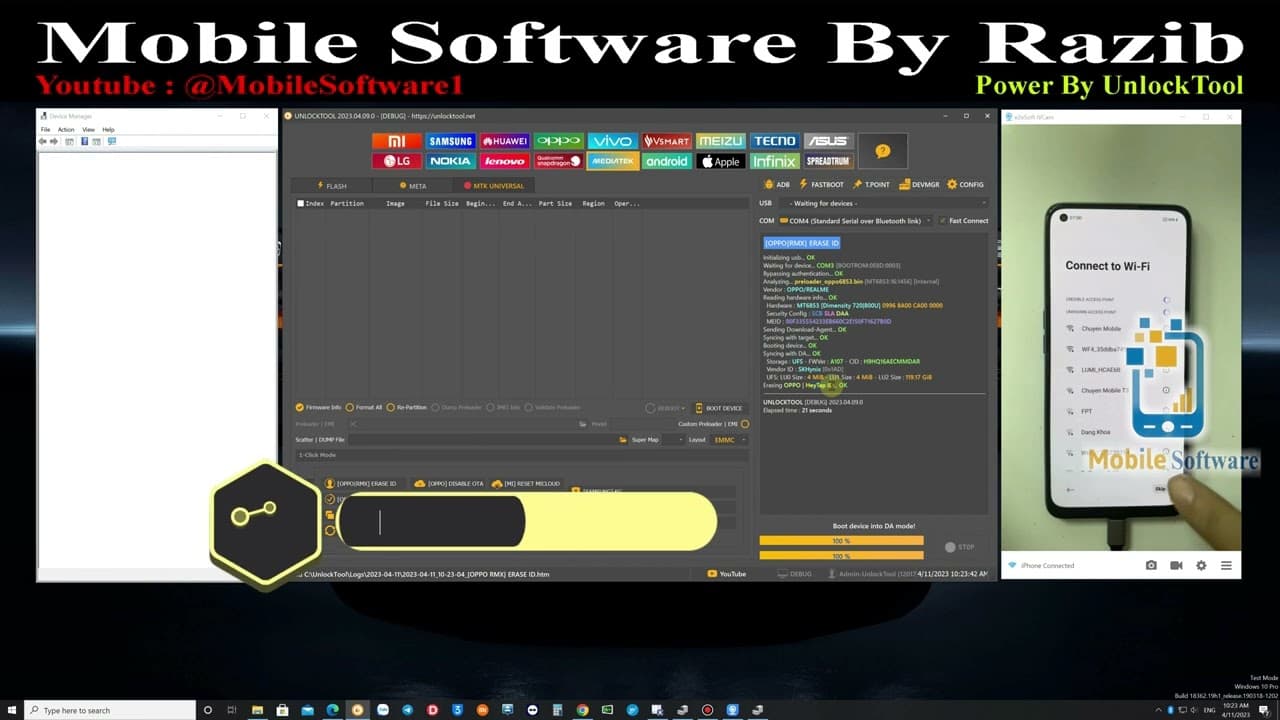 Channel Banner