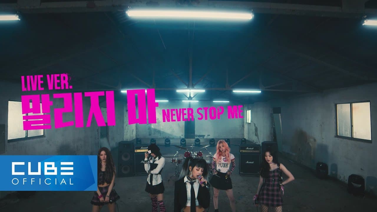 Channel Banner