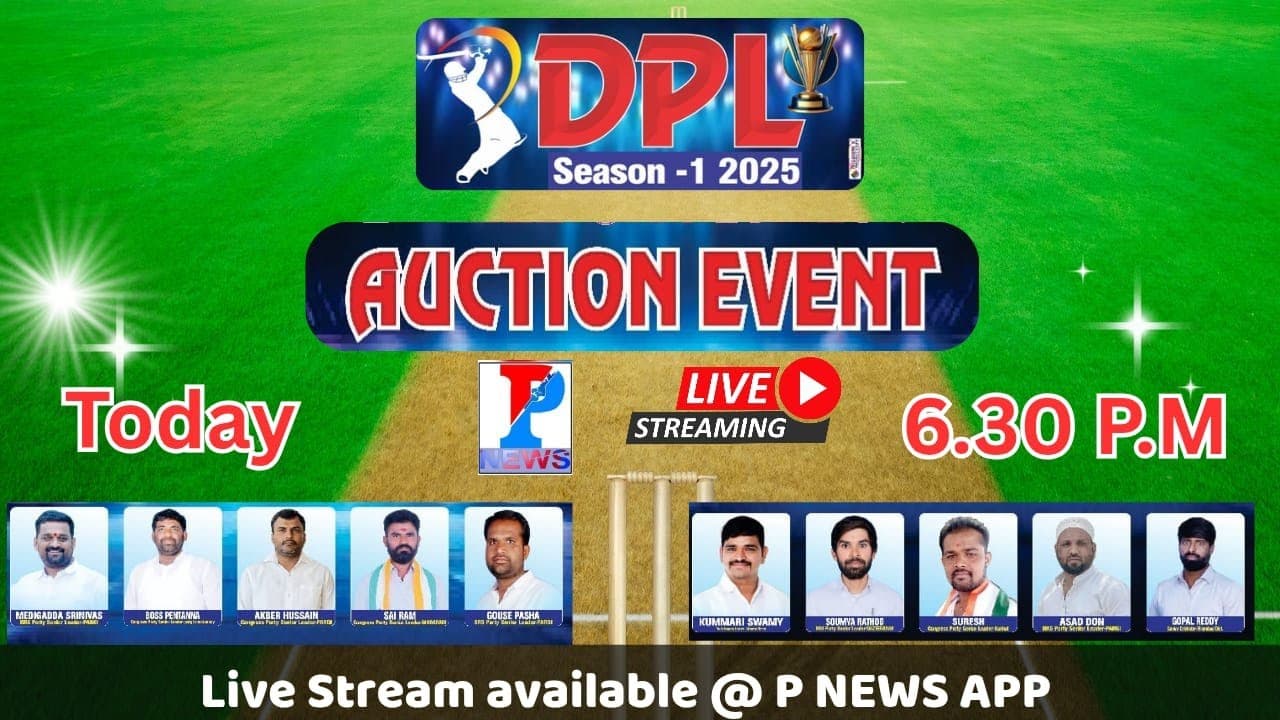 Channel Banner