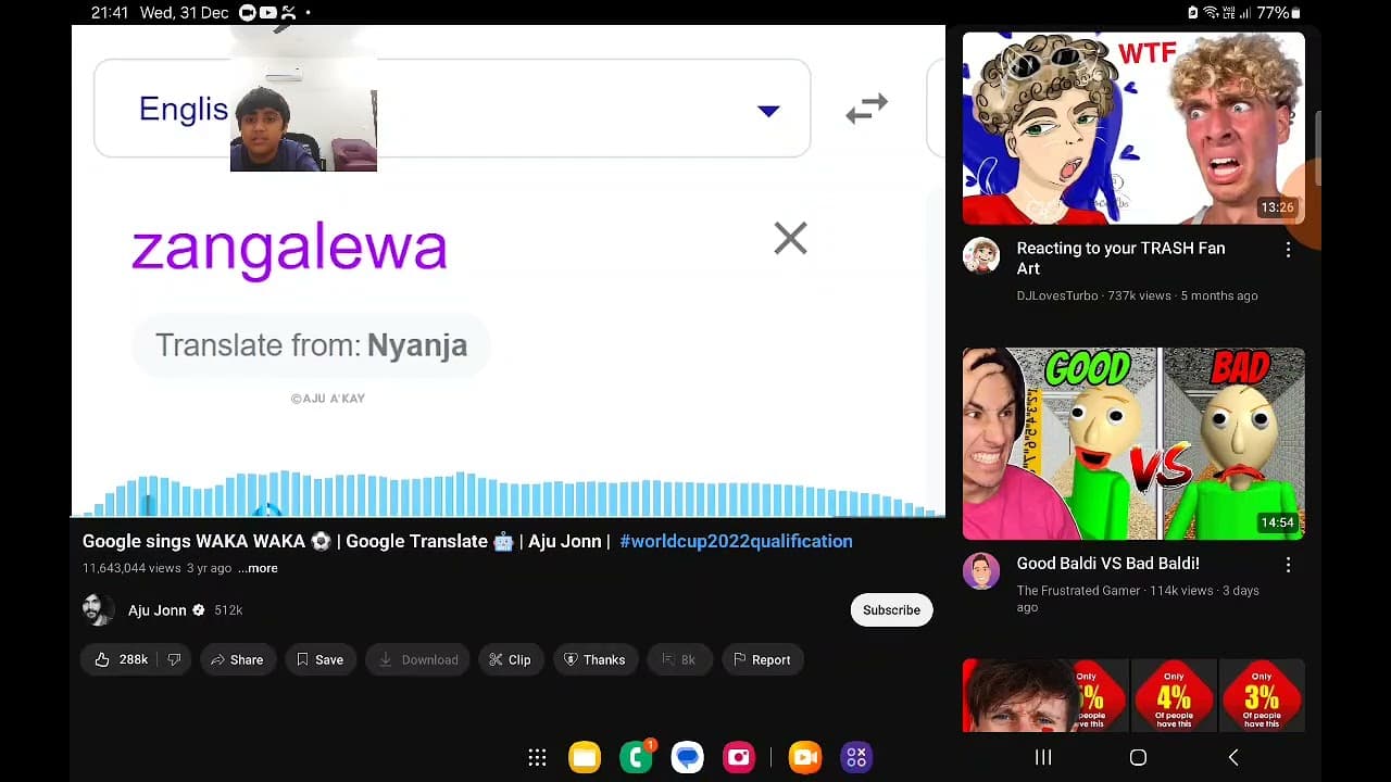 Channel Banner