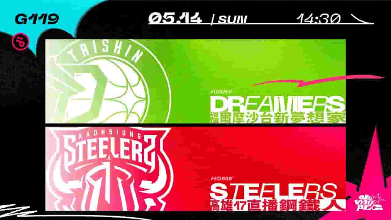 Channel Banner