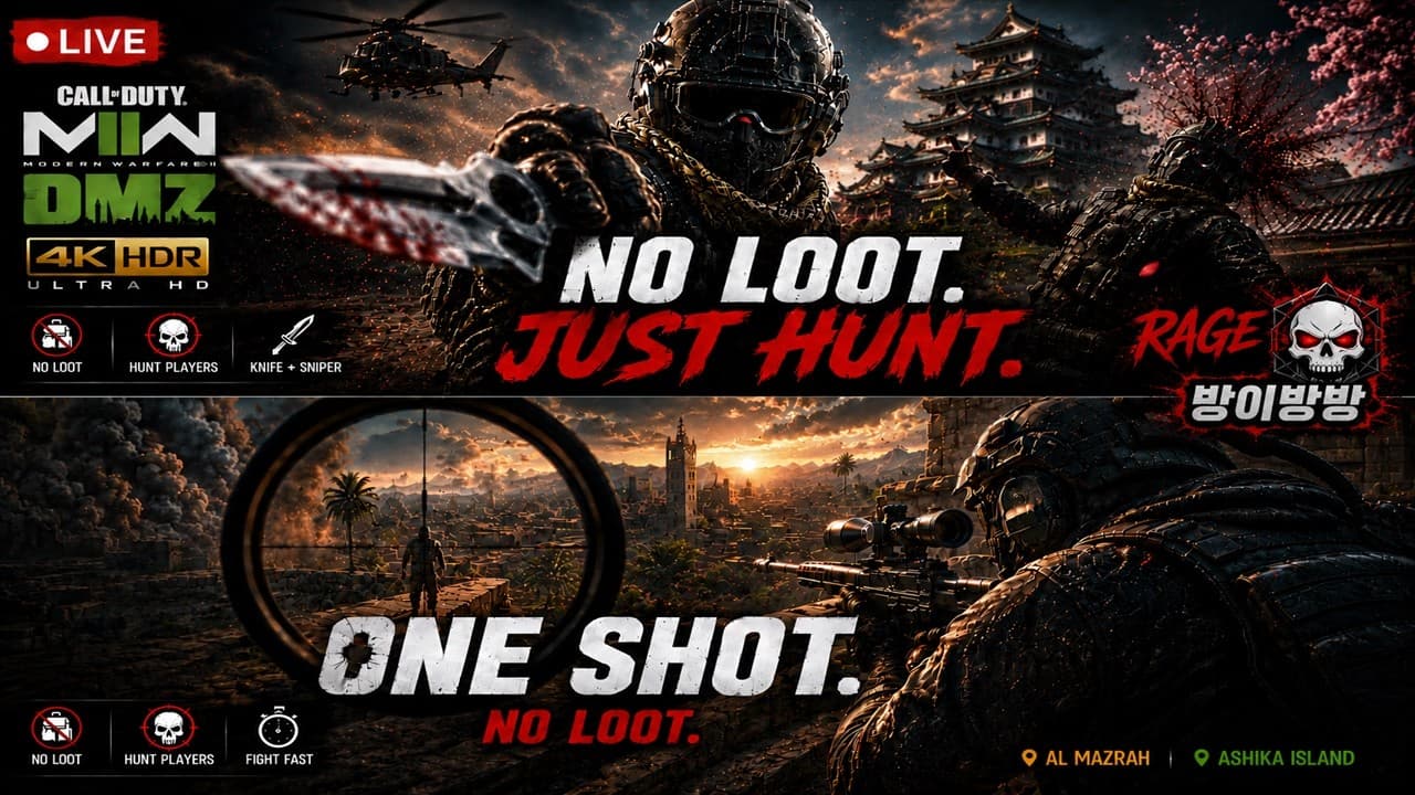 Channel Banner