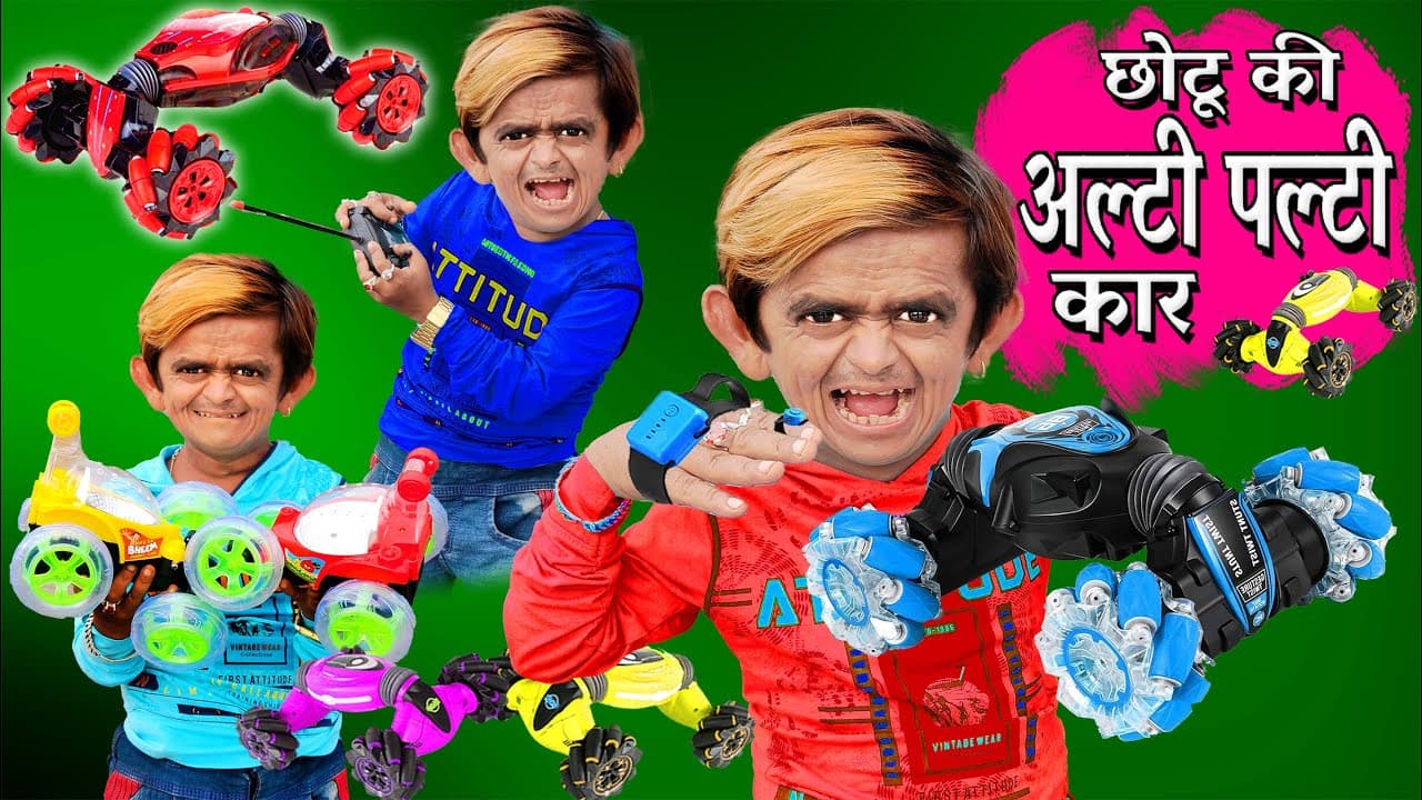 Channel Banner