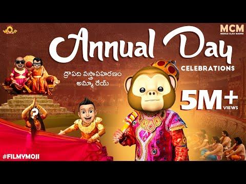 Filmymoji || Annual Day Celebrations || Middle Class Madhu || Draupadhi  Vastrapaharanam  || MCM thumbnail