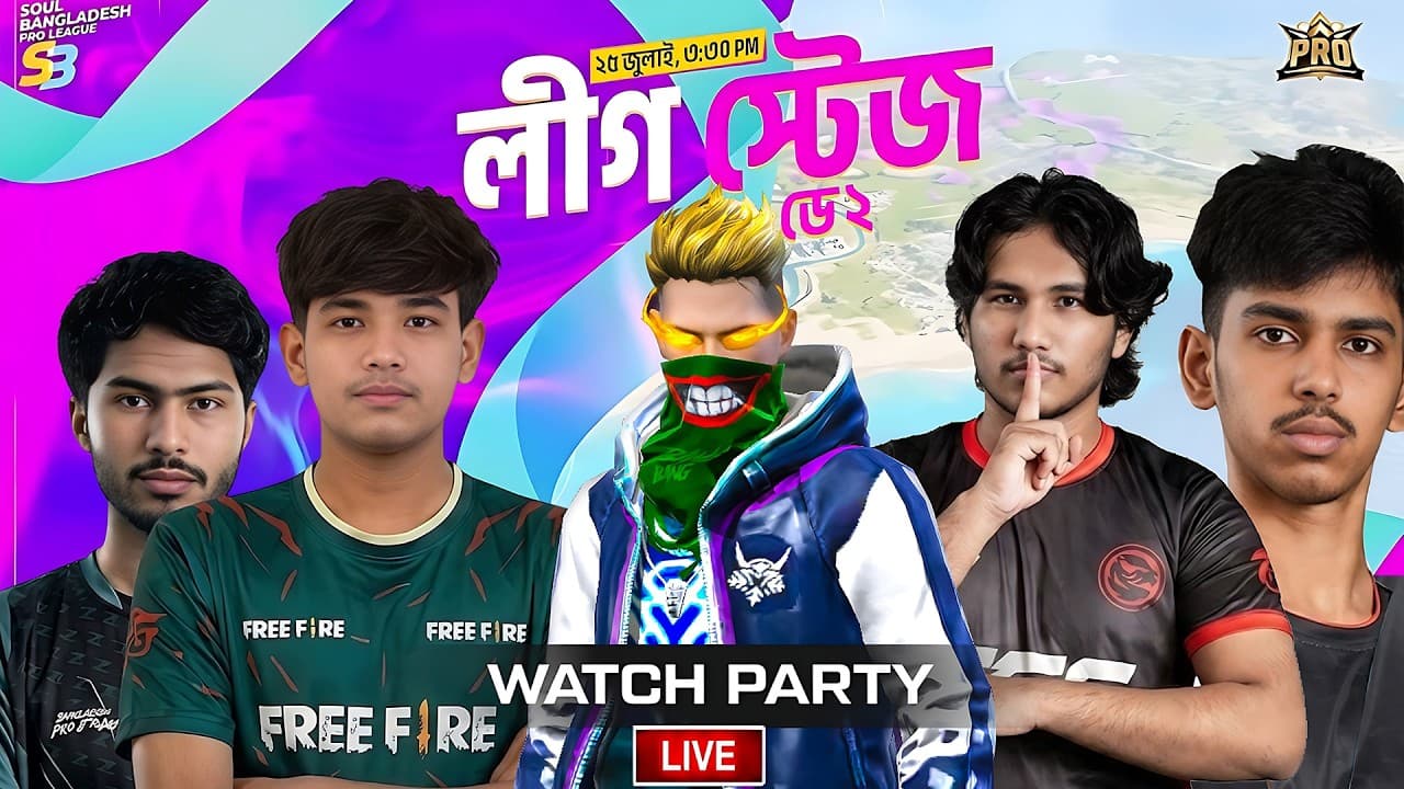 Channel Banner