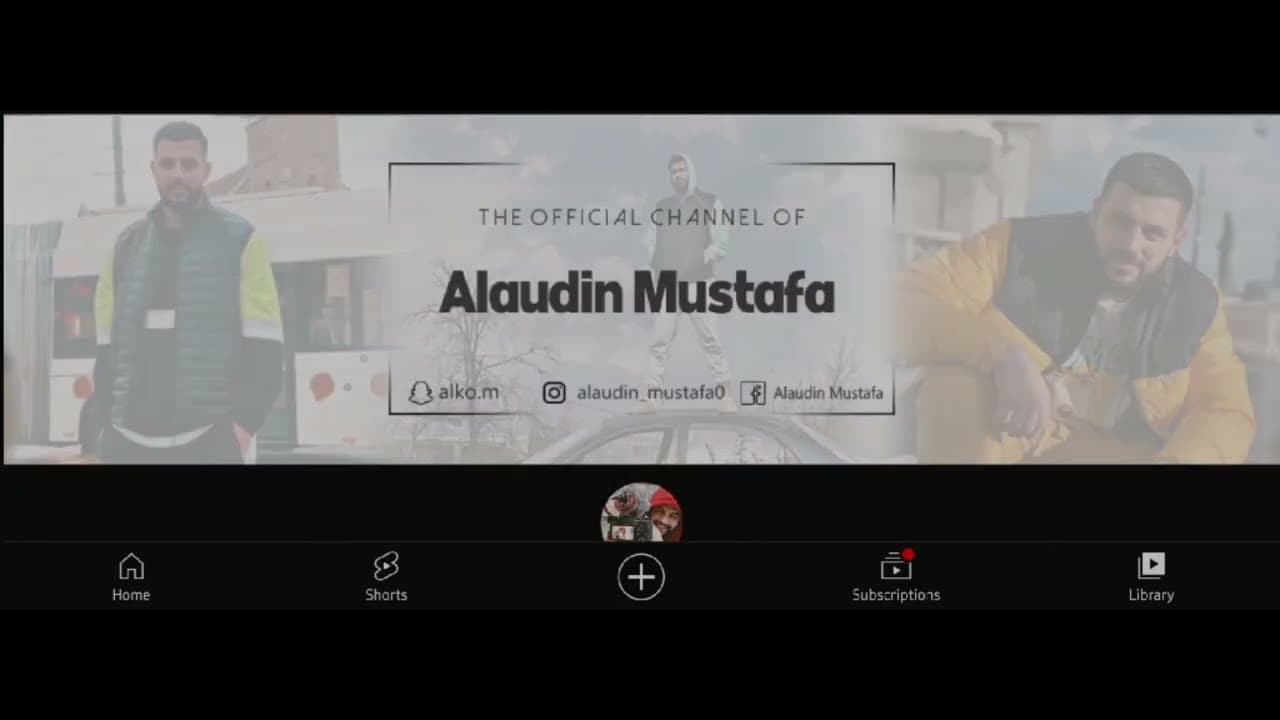 Channel Banner