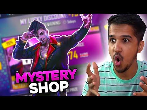 90% Discount in Mystery Shop? Free Fire Live || Desi Gamers thumbnail
