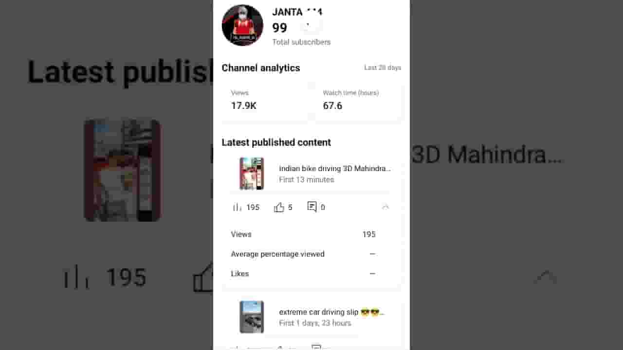 Channel Banner