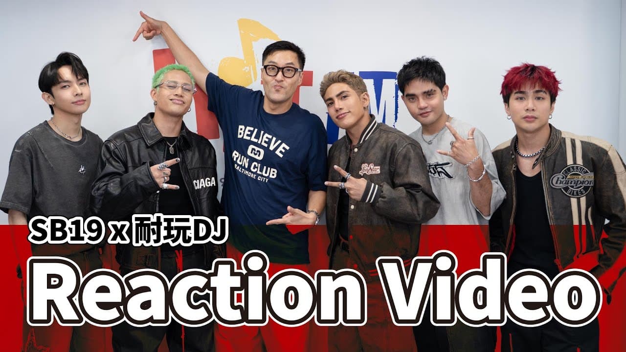 Channel Banner