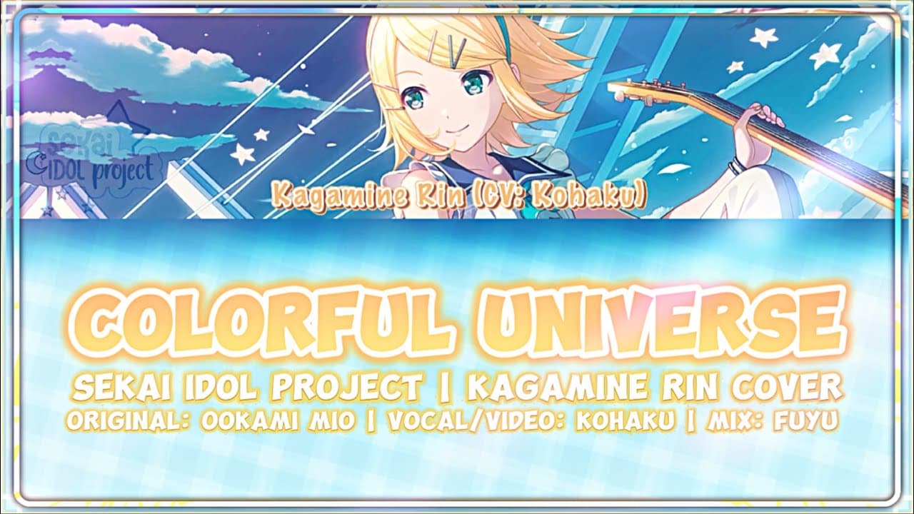 Channel Banner