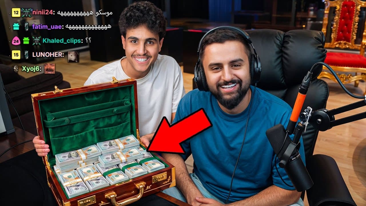 Channel Banner
