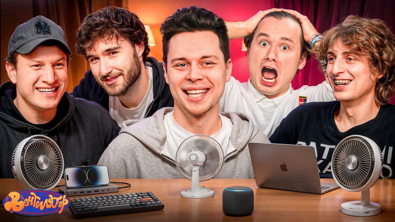 Channel Banner