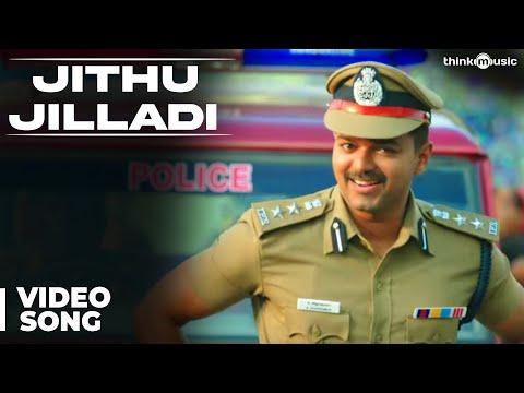 Theri Songs | Jithu Jilladi Official Video Song | Vijay, Samantha | Atlee | G.V.Prakash Kumar thumbnail