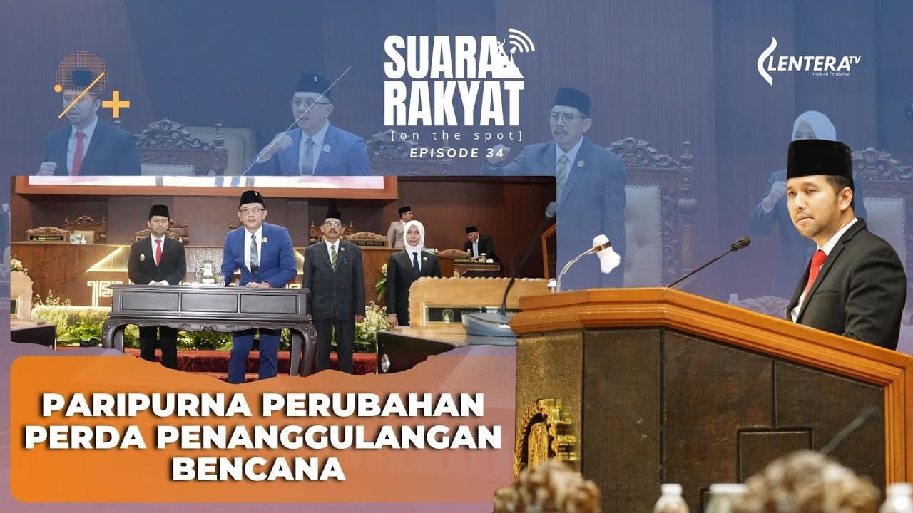 Channel Banner
