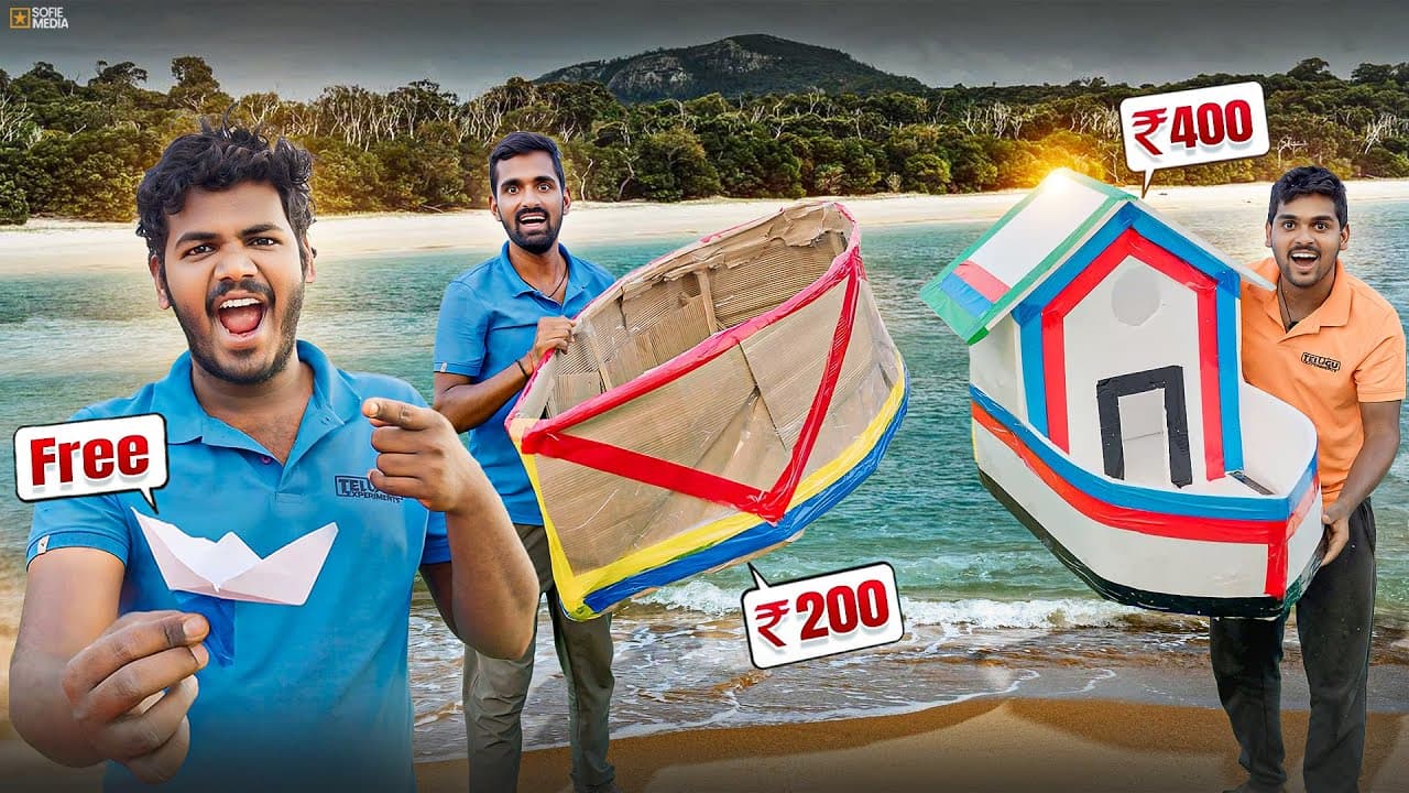 Channel Banner