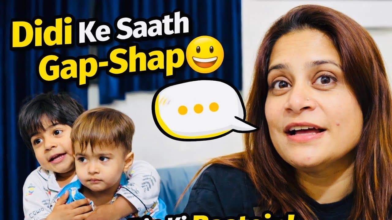 Channel Banner