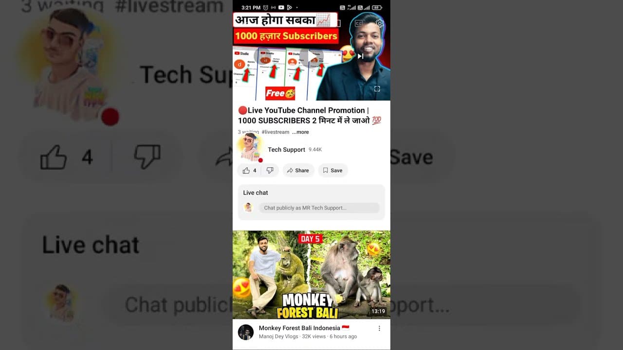 Channel Banner