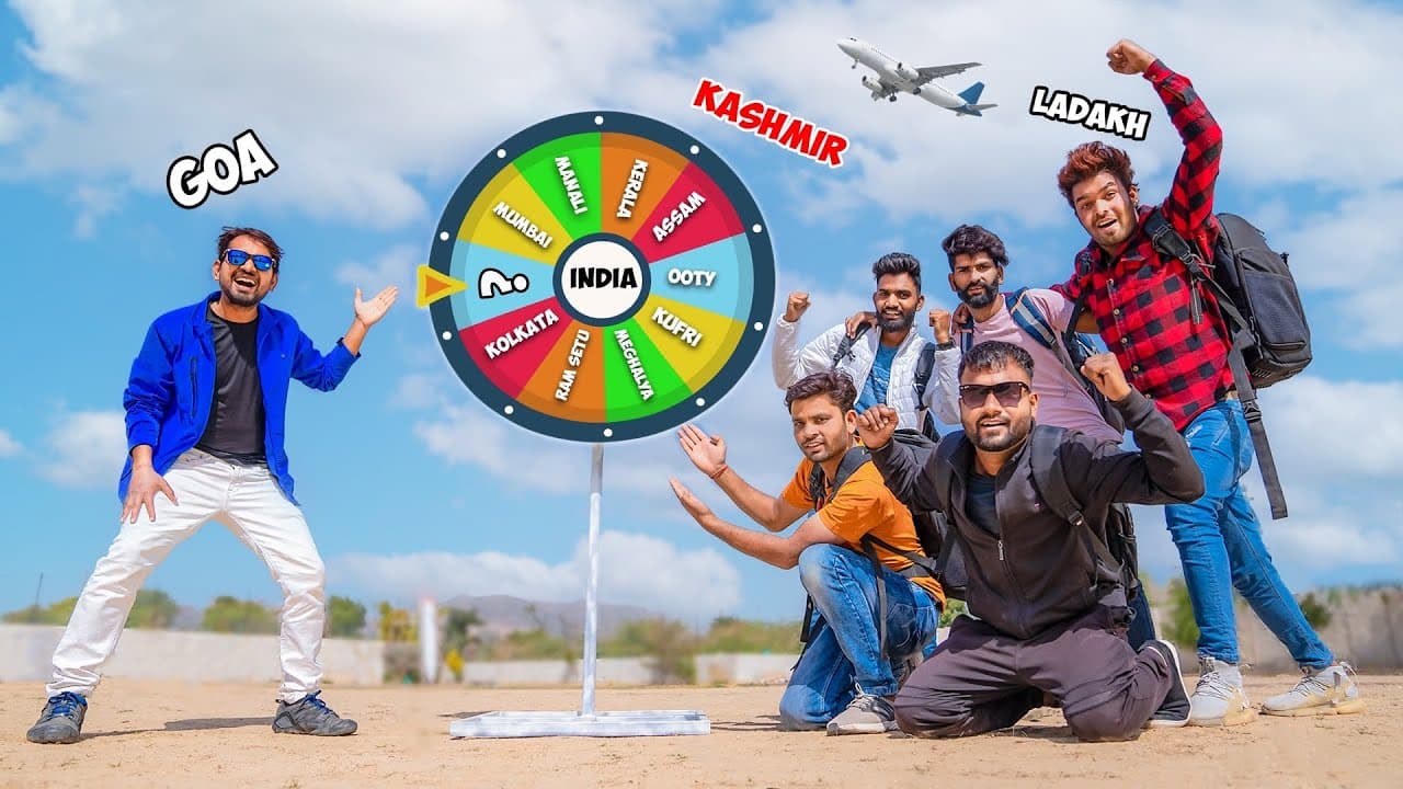 Channel Banner