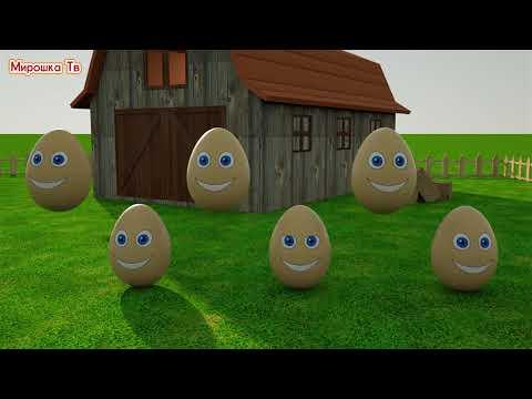 Учим цвета Разноцветные яйца на ферме Miroshka Tv thumbnail