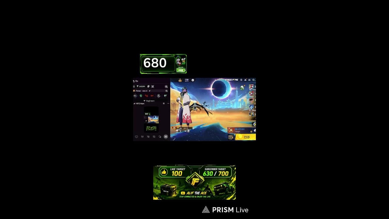 Channel Banner