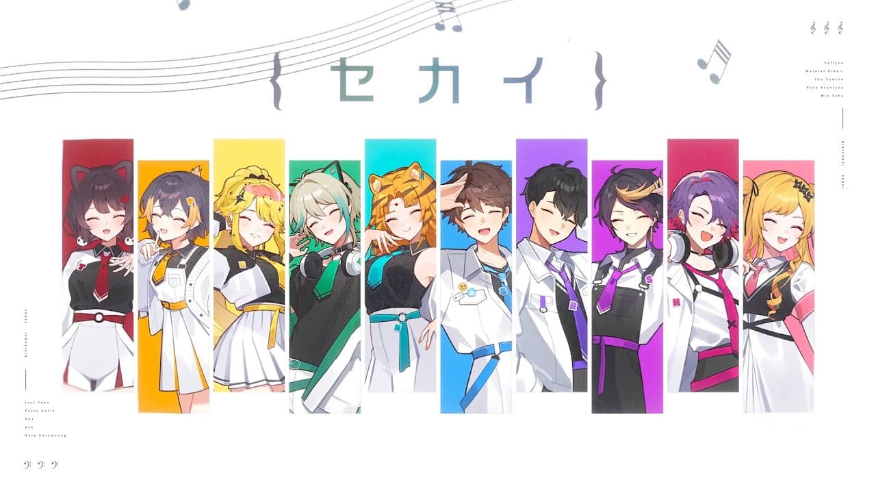 Channel Banner