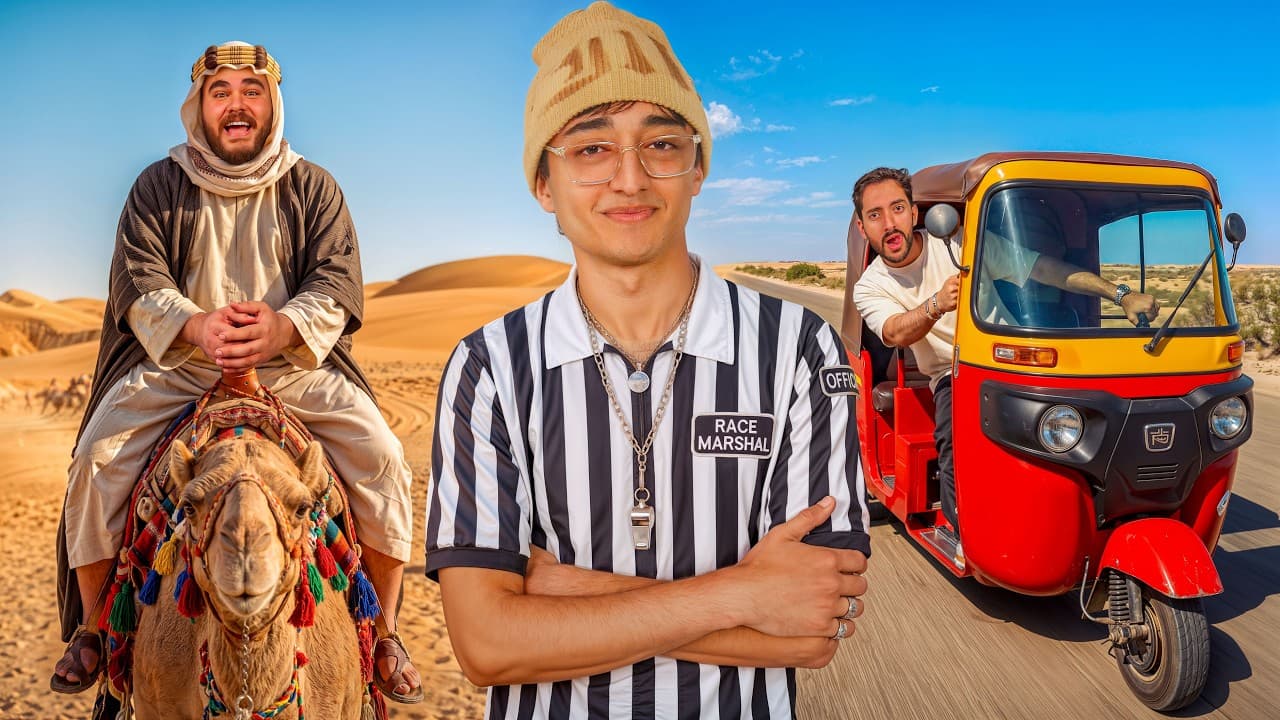 Channel Banner
