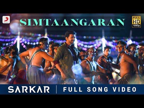 Sarkar - Simtaangaran Video | Thalapathy Vijay | A .R. Rahman | A.R Murugadoss thumbnail