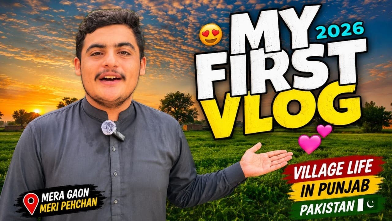 Channel Banner