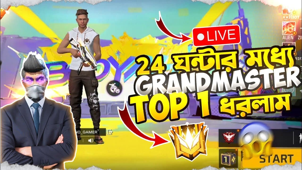 Channel Banner