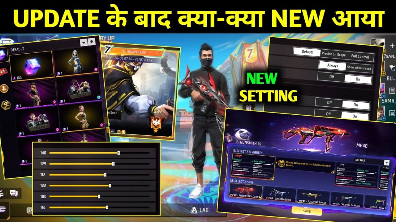 Channel Banner