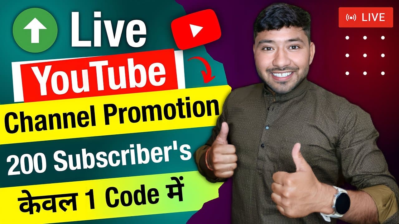 Channel Banner