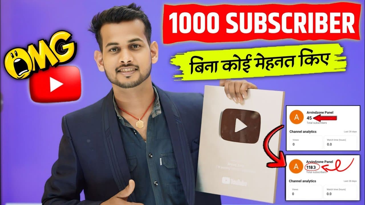 Channel Banner